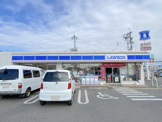 ローソン 貝塚久保店