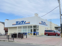 サンディ 岸和田別所店