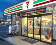 セブンイレブン 大井うれし野店