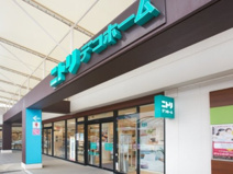 ニトリ 【デコホーム】トナリエふじみ野店