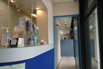 埼玉記念リズムクリニックセンター