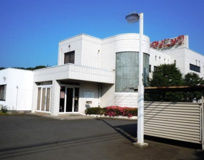 石井クリニック