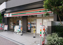 セブンイレブン 池袋2丁目東店