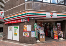 セブンイレブン 池袋2丁目店