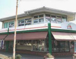 Aコープ京都中央岩倉店