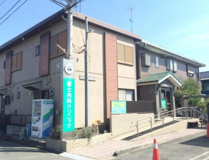富士内科クリニック