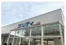 サンディ 太秦天神川店