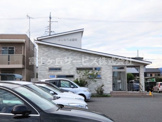 よしなり皮膚科医院
