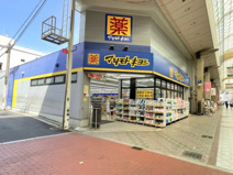 マツモトキヨシ　九条店
