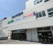 ココカラファインプラスイズミヤ 六地蔵店の画像1