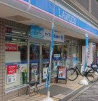 ローソン 千本丸太町店の画像1