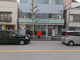墨田横川郵便局の画像