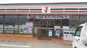 セブンイレブン 蓮田馬込店の画像1