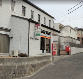 つつじが丘郵便局の画像1