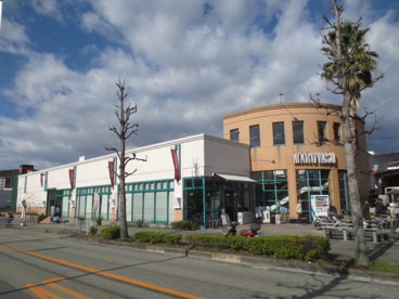 マルヤス箕面店の画像1