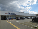 サンディ箕面小野原店