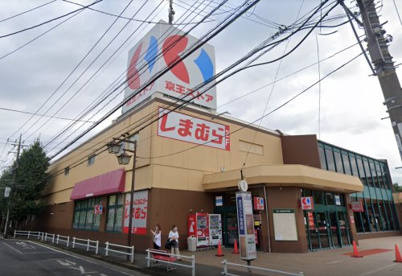 京王ストア栄町店の画像1