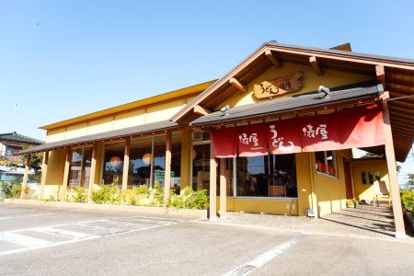 うどん茶屋俵屋の画像1