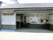 青梅街道
