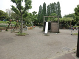 東あずま公園