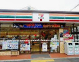 セブンイレブン 京都太秦蚕ノ社店