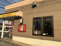 ジョイフル 坂戸入西店