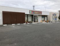 花水木こどもクリニック