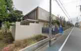 下井草保育園