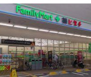 ファミリーマート 薬ヒグチ西陣北店の画像1