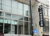 京都中央信用金庫北野支店