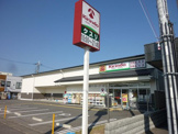 キリン堂 京都川島店