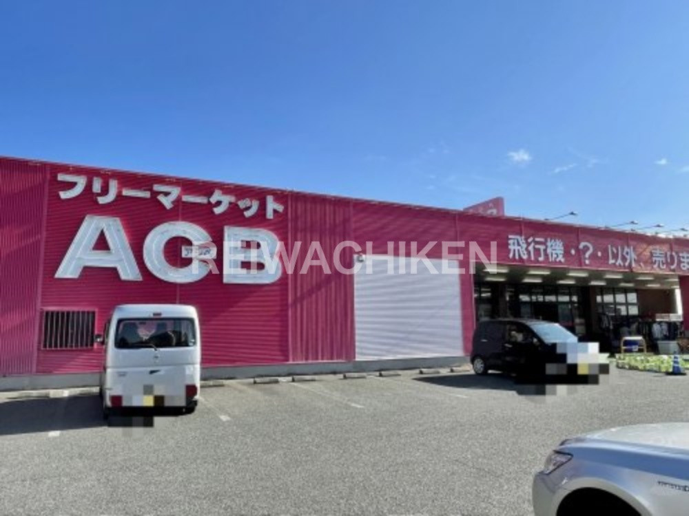 古賀市舞の里一丁目 売家 宗像市の不動産買取 令和地建株式会社
