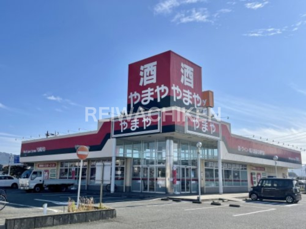 古賀市舞の里一丁目 売家 宗像市の不動産買取 令和地建株式会社