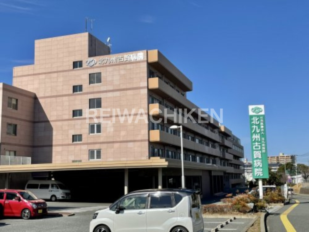 古賀市舞の里一丁目 売家 宗像市の不動産買取 令和地建株式会社