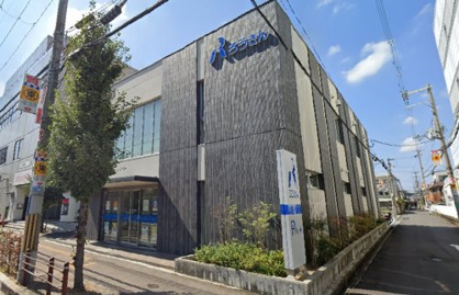 近畿労働金庫八尾支店の画像1