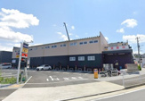 クリエイトＳ・Ｄ 羽沢横浜国大駅前店