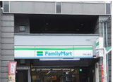 ファミリーマート 京阪五条店