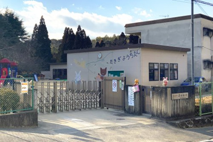 京田辺市立薪幼稚園の画像1