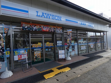 ローソン小山南溝町店の画像1