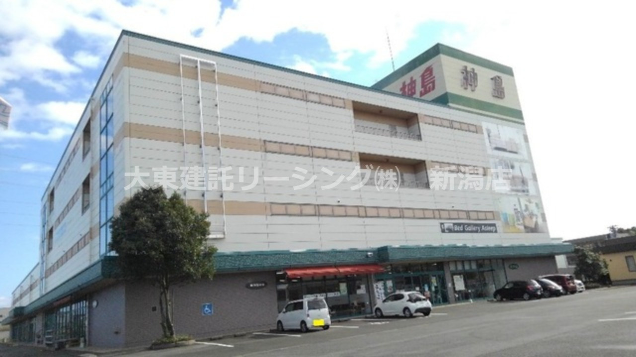 インテリア 神島リビング 富山店