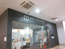 鴻巣中央図書館
