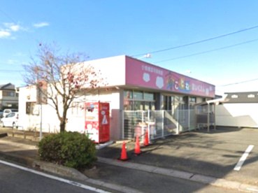 ことね保育園の画像1