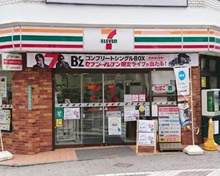 セブン-イレブン 池袋北口平和通り店