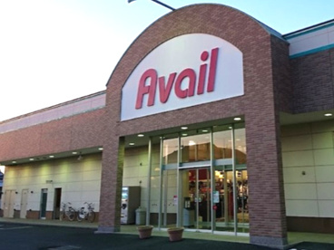 アベイル鴻巣店の画像1