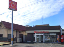 ほっともっと行田向日町店