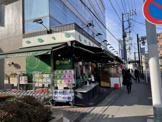 FRESCO VengaVenga(フレスコベンガベンガ) 久地店