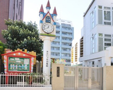 池袋いづみ幼稚園