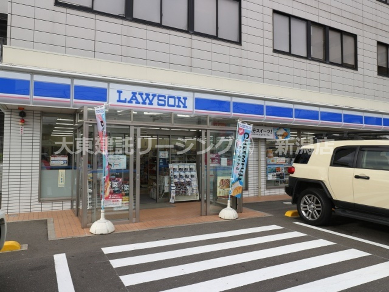 コンビニエンスストア ローソン 仙台八乙女一丁目店
