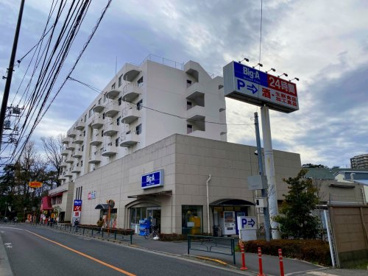 ビック・エー/西東京谷戸町店の画像1