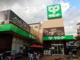 サミットストア 下馬店総菜棟